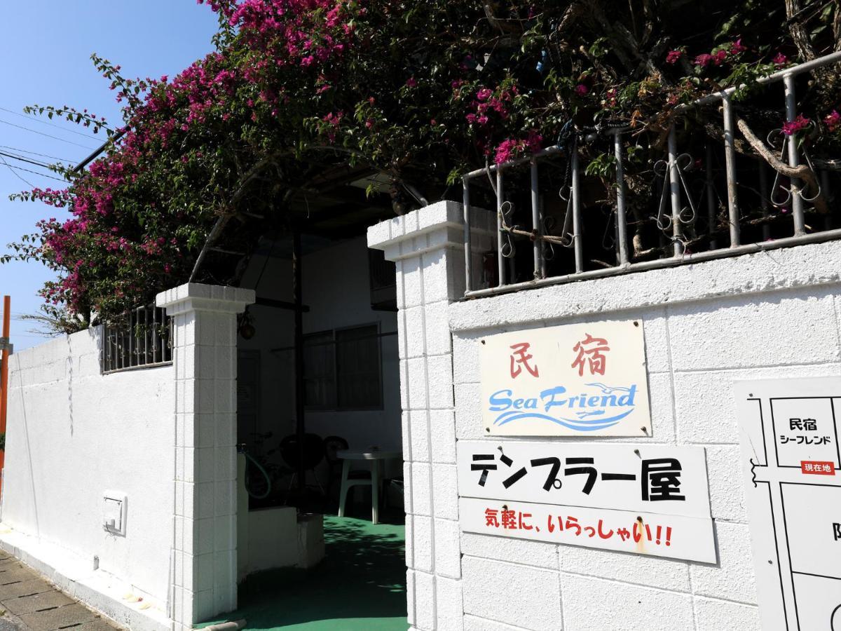 Pension Sea Friend Tokashiki Exterior photo